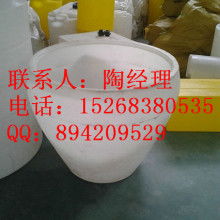 余姚市泗门瑞迪塑料制品厂 专业塑料制品制造商