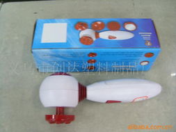 义乌市创达塑料制品厂 专注品质，铸就信赖的塑料制品供应商