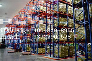 仓储货架专业制造商——丰菱物流设备厂家直销助力货物进出口