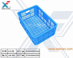 兴丰塑胶 供应广西进口原料制胶周转筐的卓越生产厂家与价格分析