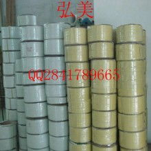 天津市万兴塑料制品厂 专注塑料原料与制品，铸就品质基石